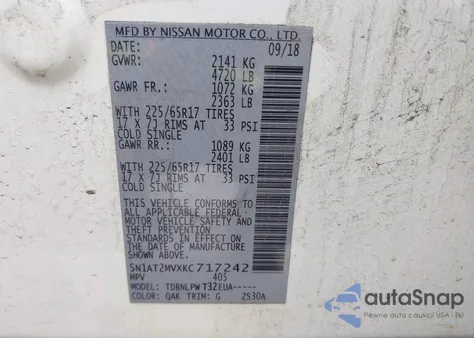 2019 Nissan Rogue S из США, поврежденный, VIN 5N1AT2MVXKC717242